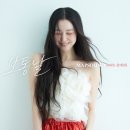 김예원 카카오 검색결과