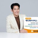 씨메디케어 데일리안