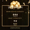 스마일피아노음악교습소 이미지