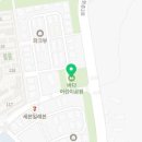 용이동 바다공원 이미지