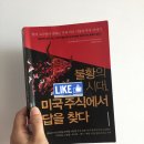 도서출판 예원 이미지