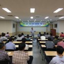 포항시 농업기술센터 이미지