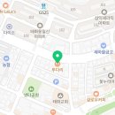 투다리태화점 이미지