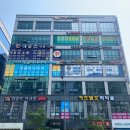 희테라피