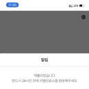 부산진구 보건소 이미지