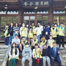 충주대소원중학교 이미지