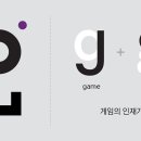 한국콘텐츠진흥원판교