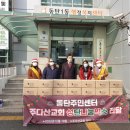 다산(주) 티스토리