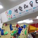 미사고등학교 이미지