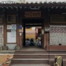 일품백송칼국수 이미지