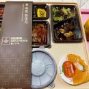 본도시락 인천삼산점 네이버블로그