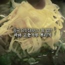 경성설렁탕 - 창원시 마산회원구 315대로 629 | 경성설렁탕