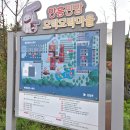 안흥찐빵 모락모락마을 화장실(라운지) | 강원도 횡성 아이와 갈만한곳 찐빵 쿠키 만들기 체험 안흥찐빵모락모락마을 내돈내산 후기