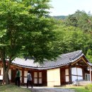 백장암 청동 은입사향로 이미지