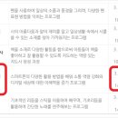 생각 쑥쑥 그림책과 함께 종이접기 이미지