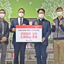 위니아딤채 - 순천시 팔마로 182 | 위니아딤채
