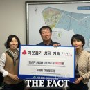 구봉산협동조합 이미지