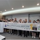 연수신문사