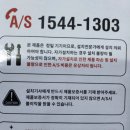 미룡주공2단지 이미지