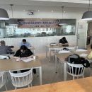프라임요리제과제빵커피학원 네이버블로그