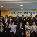 엔젤클럽 이미지