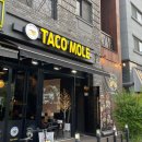 타코몰리(부천점) 이미지