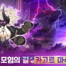 백야산업(주) 이미지