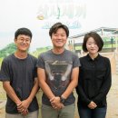 어촌목장 이미지