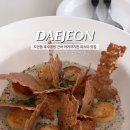 원도안로-12 이미지