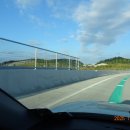 함양IC주유소 이미지