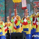 금척무 이미지
