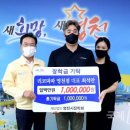 리코파파 영천점 이미지