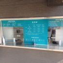 운양생태공원 이미지