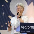 통일상회 이미지