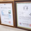 순천 엘리트복싱 이미지