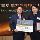 피엔에프테크 이미지