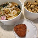 역전우동0410 양천향교역점 이미지