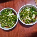 동아리첨단산월점