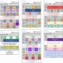 아일랜드 장평종합상가 이미지