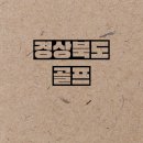 ACE스크린골프 이미지