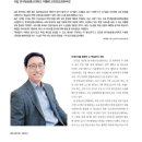 (주)한국티엠지 이미지