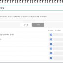 교집합 이미지
