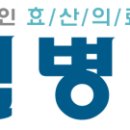 금정역 4번 출구 앞 버스정류소 이미지