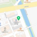 김밥나라(고현터미널점)