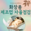 민세움 행정사사무소 이미지