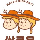쏠드아웃 이미지