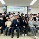대전광역시학교밖청소년지원센터 Daum카페