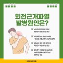 대한연합정형외과의원 이미지