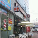 소풍김밥전문점 이미지