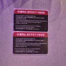 성신주유소 | [성신여대 술집] 주유소 컵셉의 이색 신상 술집, 주류충전소